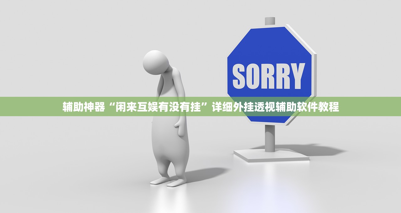 北农是指哪个大学/北农是985吗