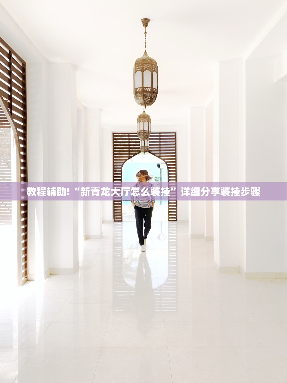 分享实测辅助“牌乐门到底有没有挂”开挂(透视)辅助教程