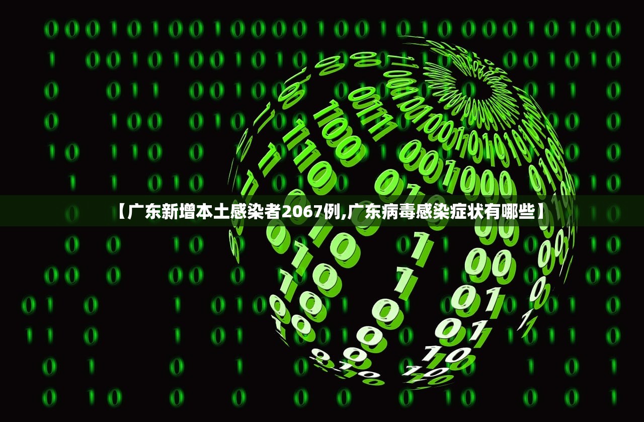 教程分享“蜀山四川麻将万能开挂神器”2026开挂教程步骤