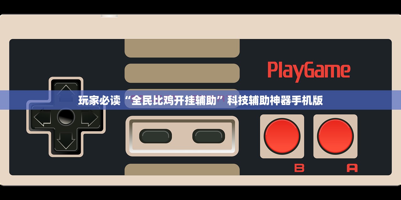 【山东病毒感染最新消息,山东病毒感染最新消息数据】