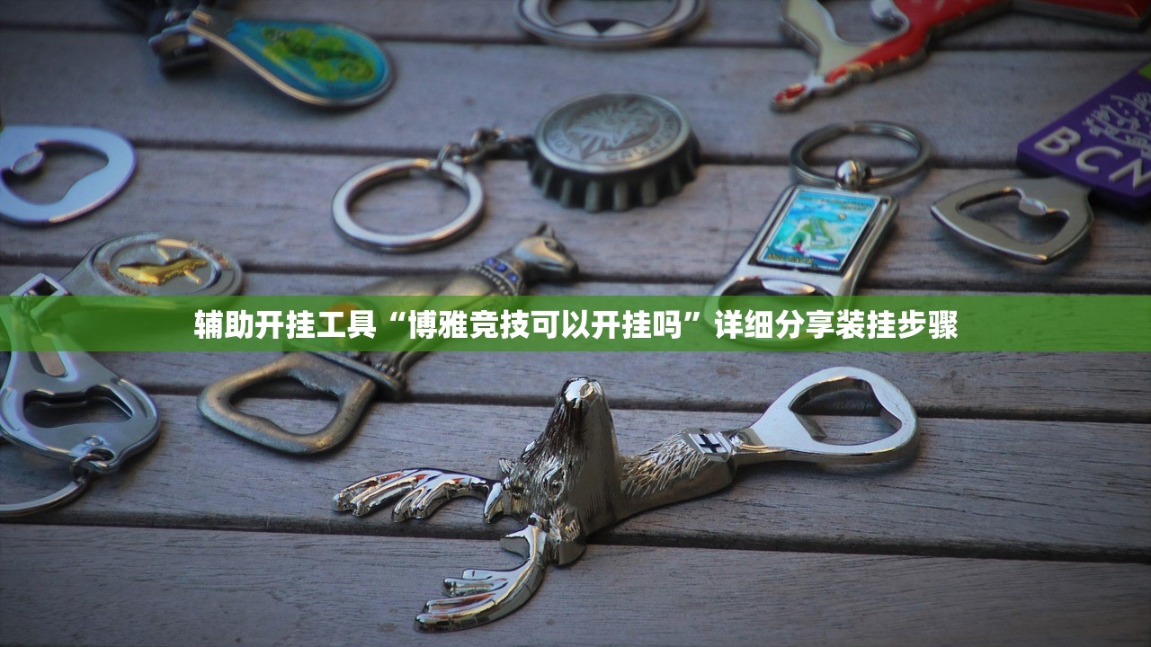 驻马店过年怎么限行（2021驻马店春节期间限号吗）