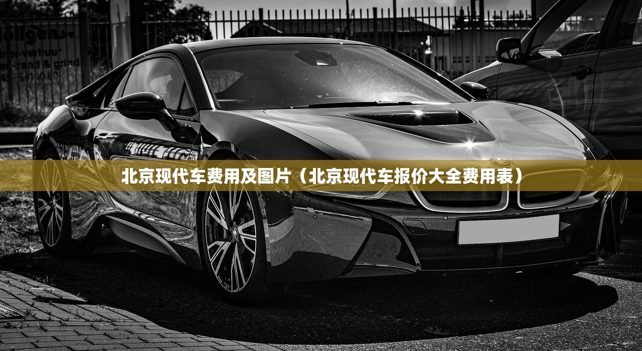 保时捷新款macan:保时捷新款费用及图片