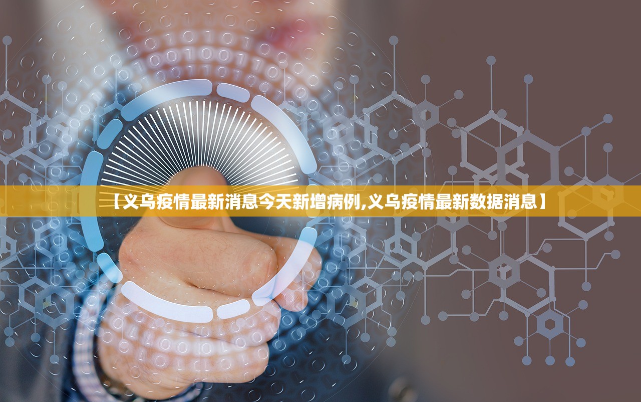 西安限行有感觉吗（西安限行后果）