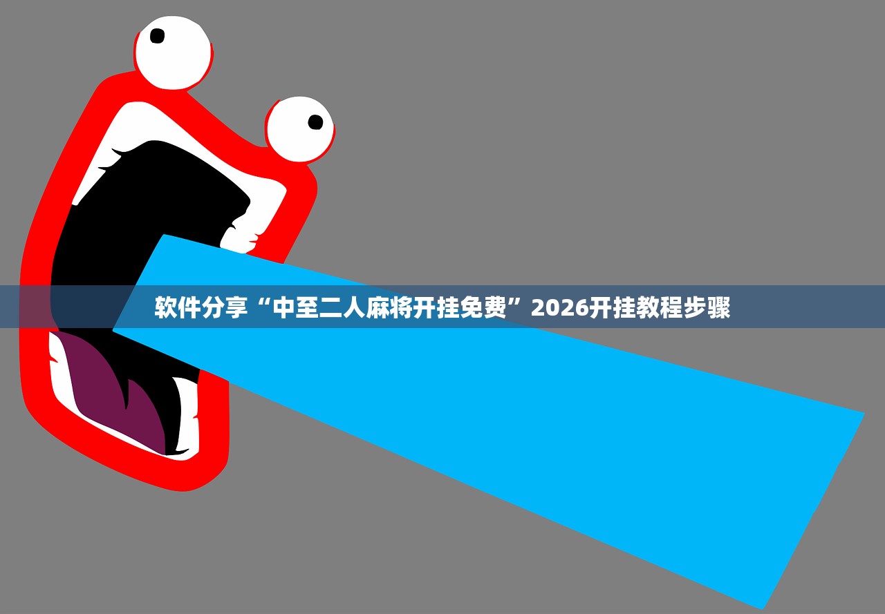 车辆使用证补办/机动车产证补办