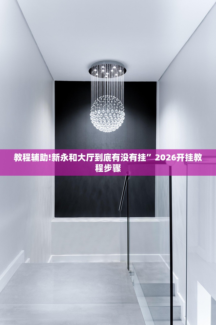 【陕西新增86例本土确诊累计确诊235例/陕西新增确诊病例323例】
