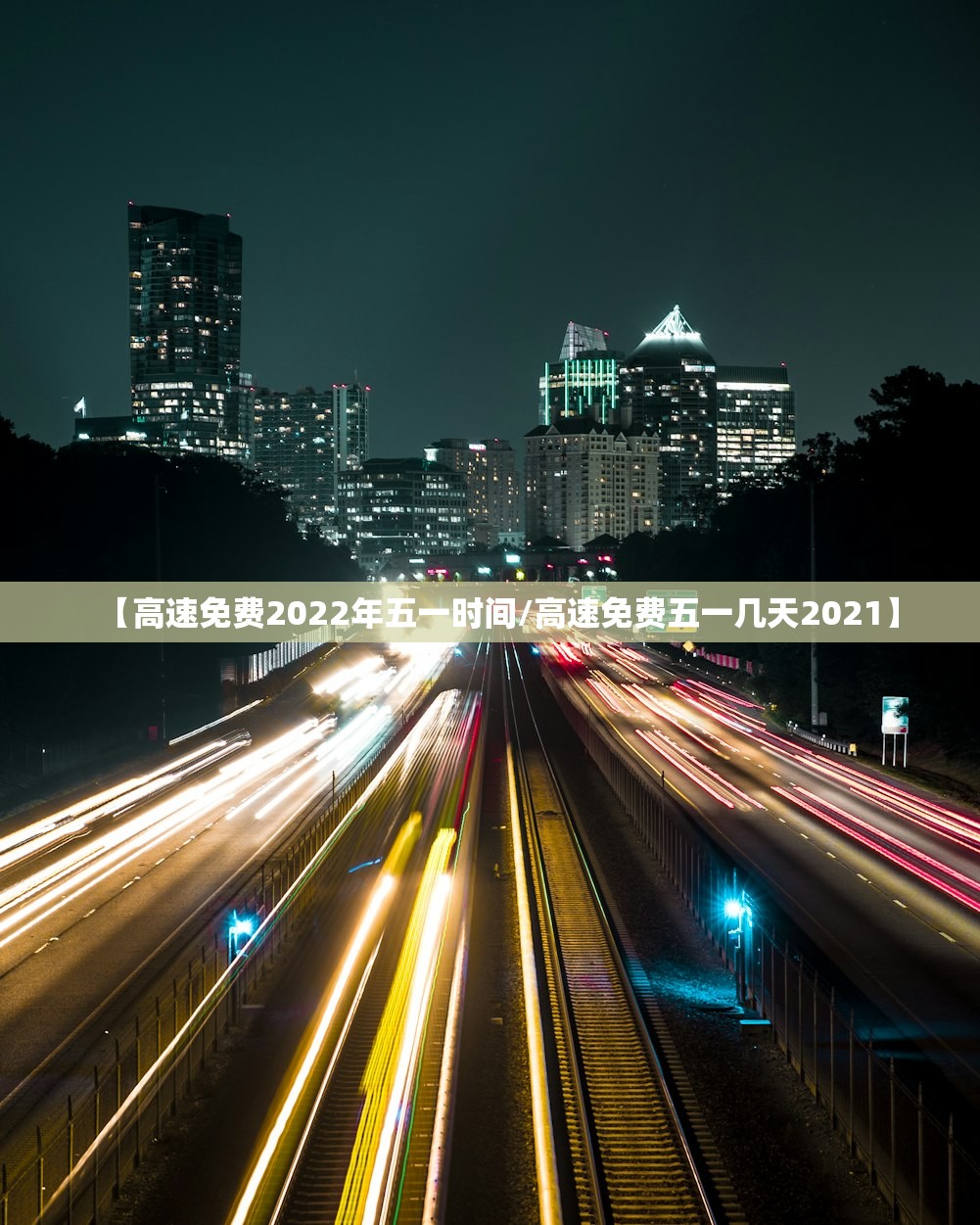 玩家辅助神器：边锋干瞪眼可以开挂吗”详细外挂透视辅助软件教程