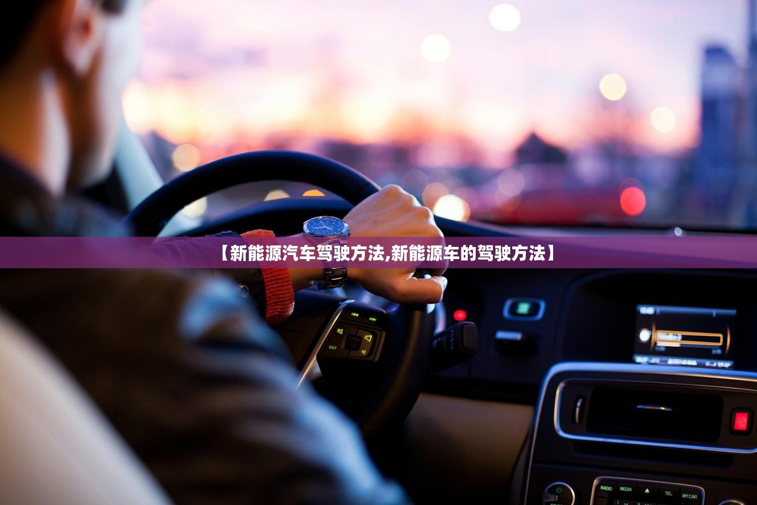 【长春疫情防控/长春疫情防控措施】