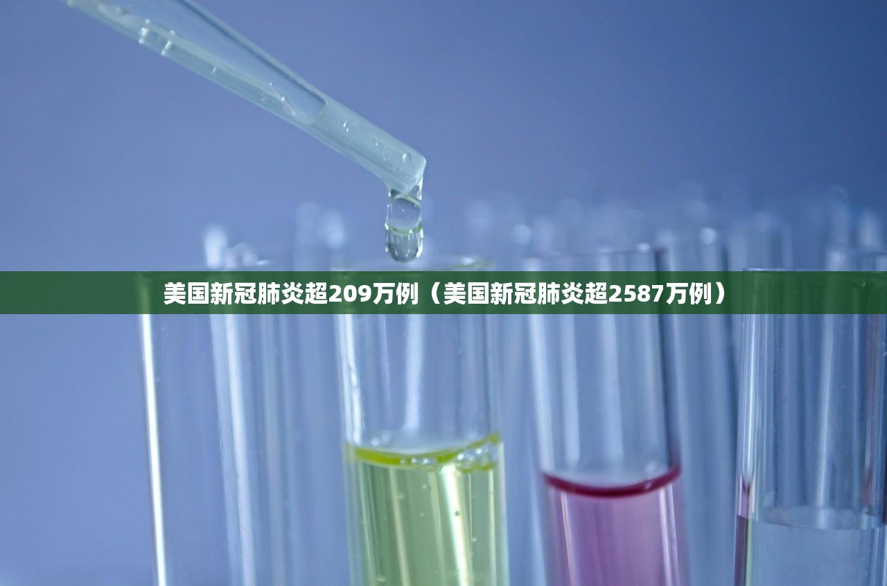 强力推荐“边锋干瞪眼外卦辅助软件下载”细辅助教程分享