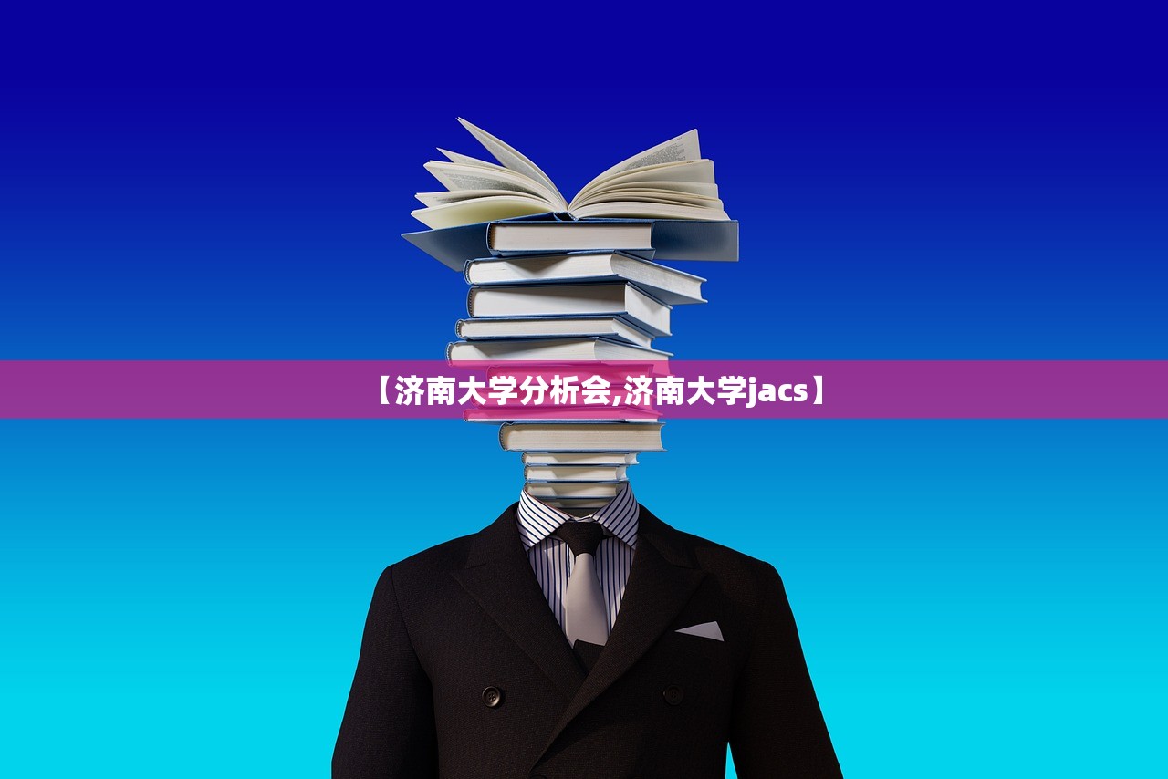 教程辅助!“开心泉州麻将开挂”(辅助神器)开挂详细教程