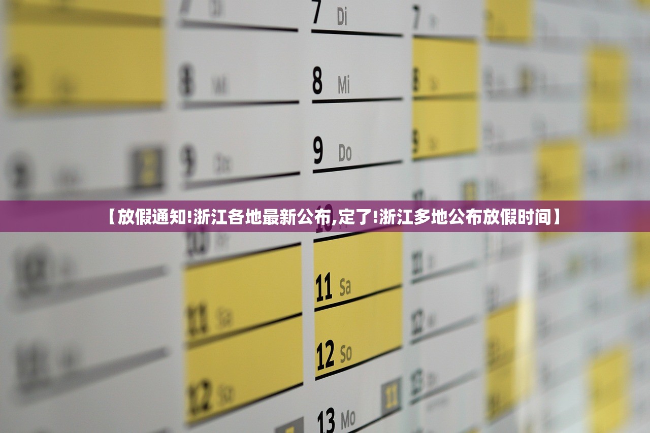 【31省份新增本土确诊101例陕西92例,陕西新增一例本土病例是哪里人】