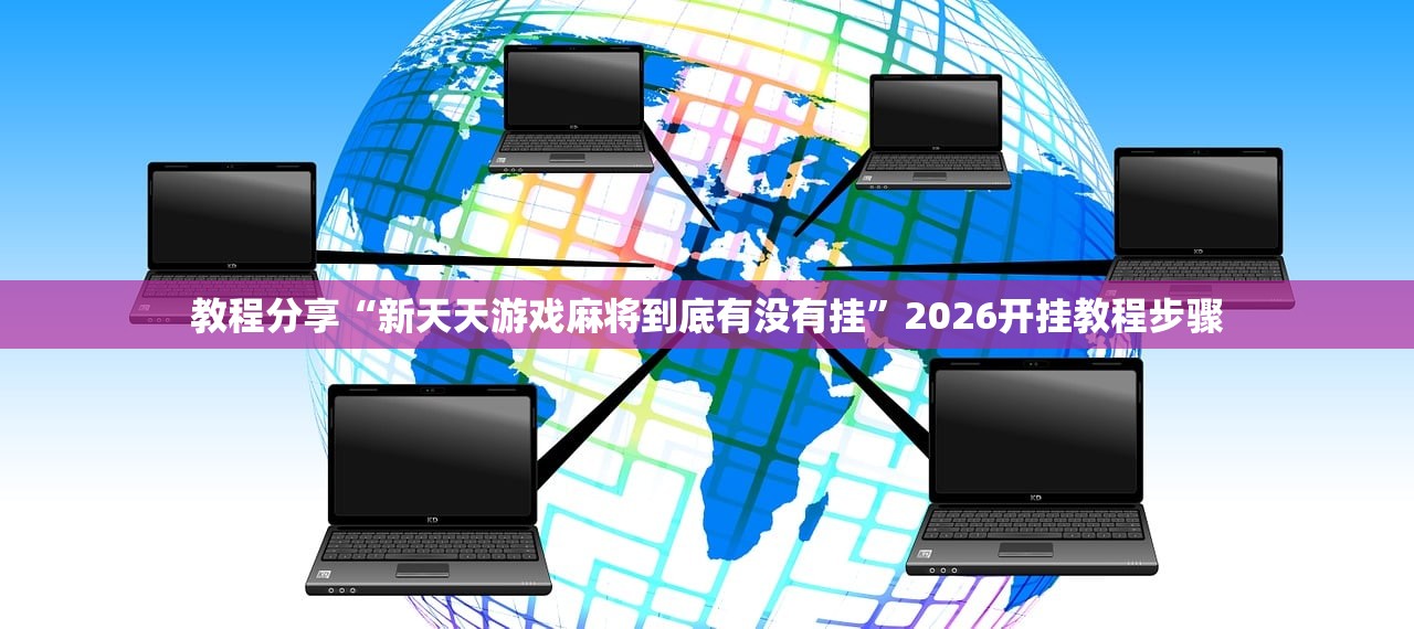 【深圳大学张文,深圳大学陈文教授】
