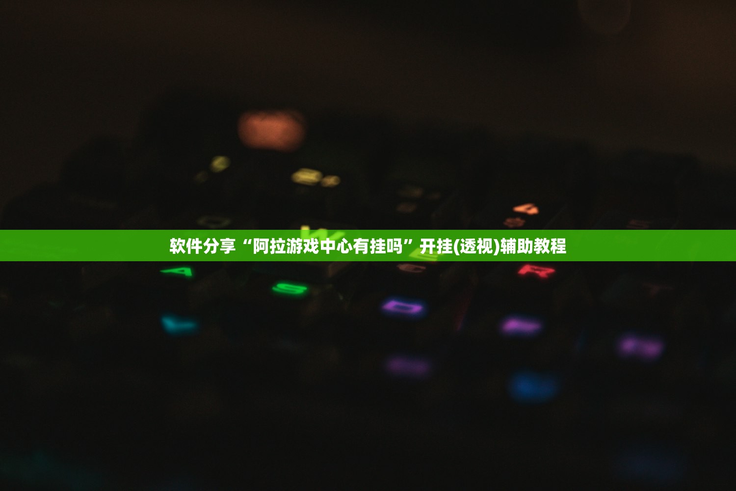 【乌鲁木齐最新疫情,乌鲁木齐疫情最新进展情况】