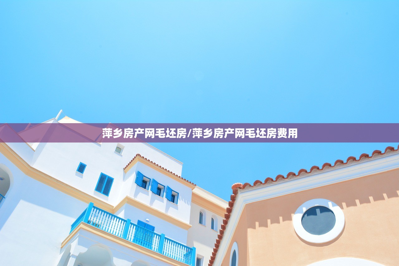 推荐一款“微乐捉老麻子麻将有没有挂”详细开挂教程