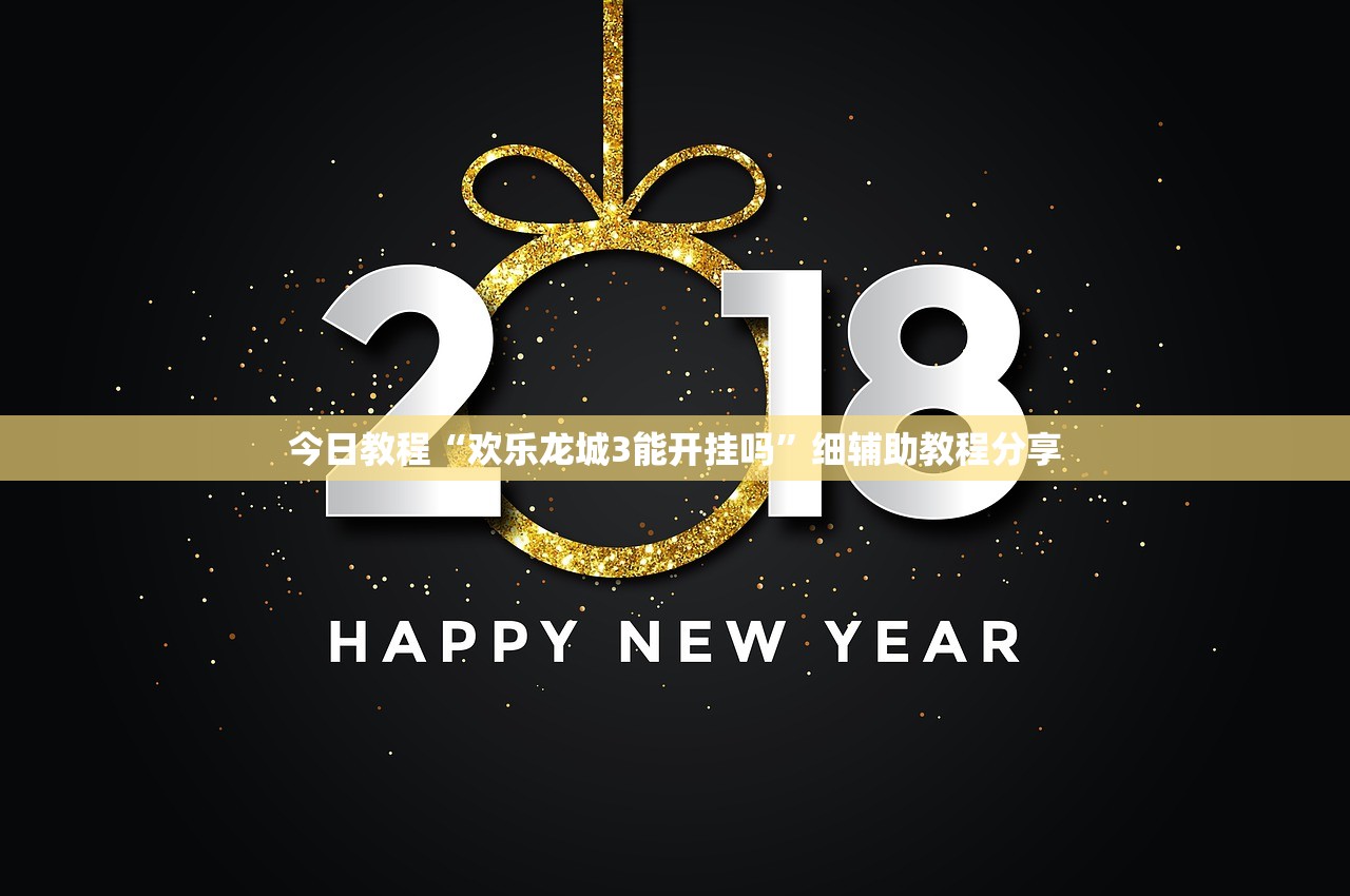 石家庄限行规定（石家庄限行规定详解）