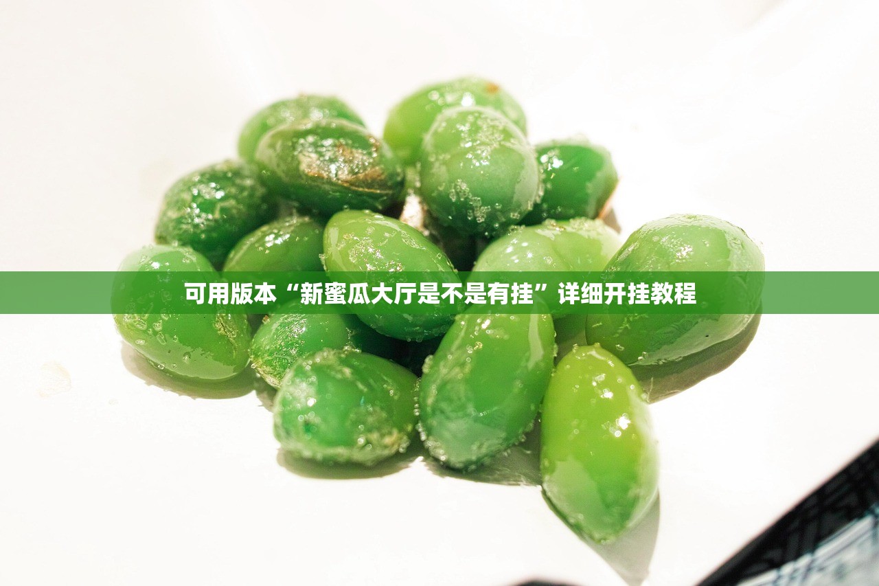 江苏37人染新型病毒/江苏37人感染新型病毒是真的吗