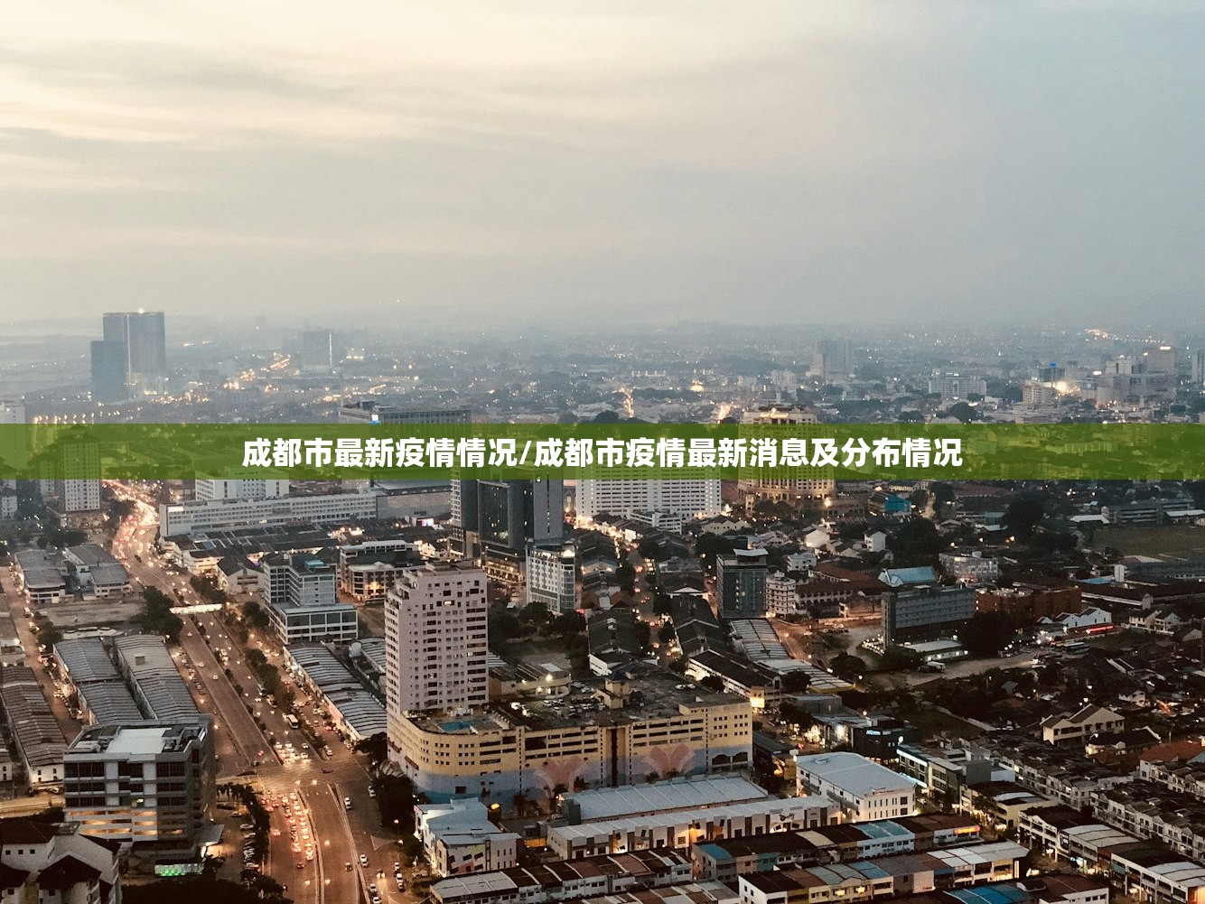 买精装修房费用会高吗/精装修的房子是否贵