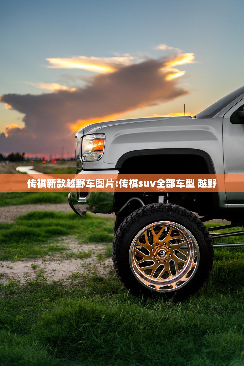 黑龙江新增无症状曾在满洲里乘火车（满洲里 黑龙江）