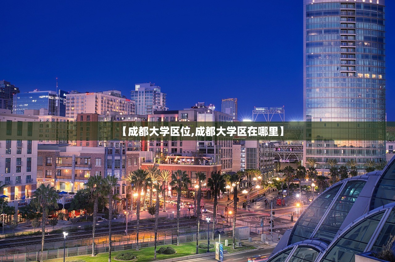今日黄金期货费用（今日黄金期货费用每盎司多少）