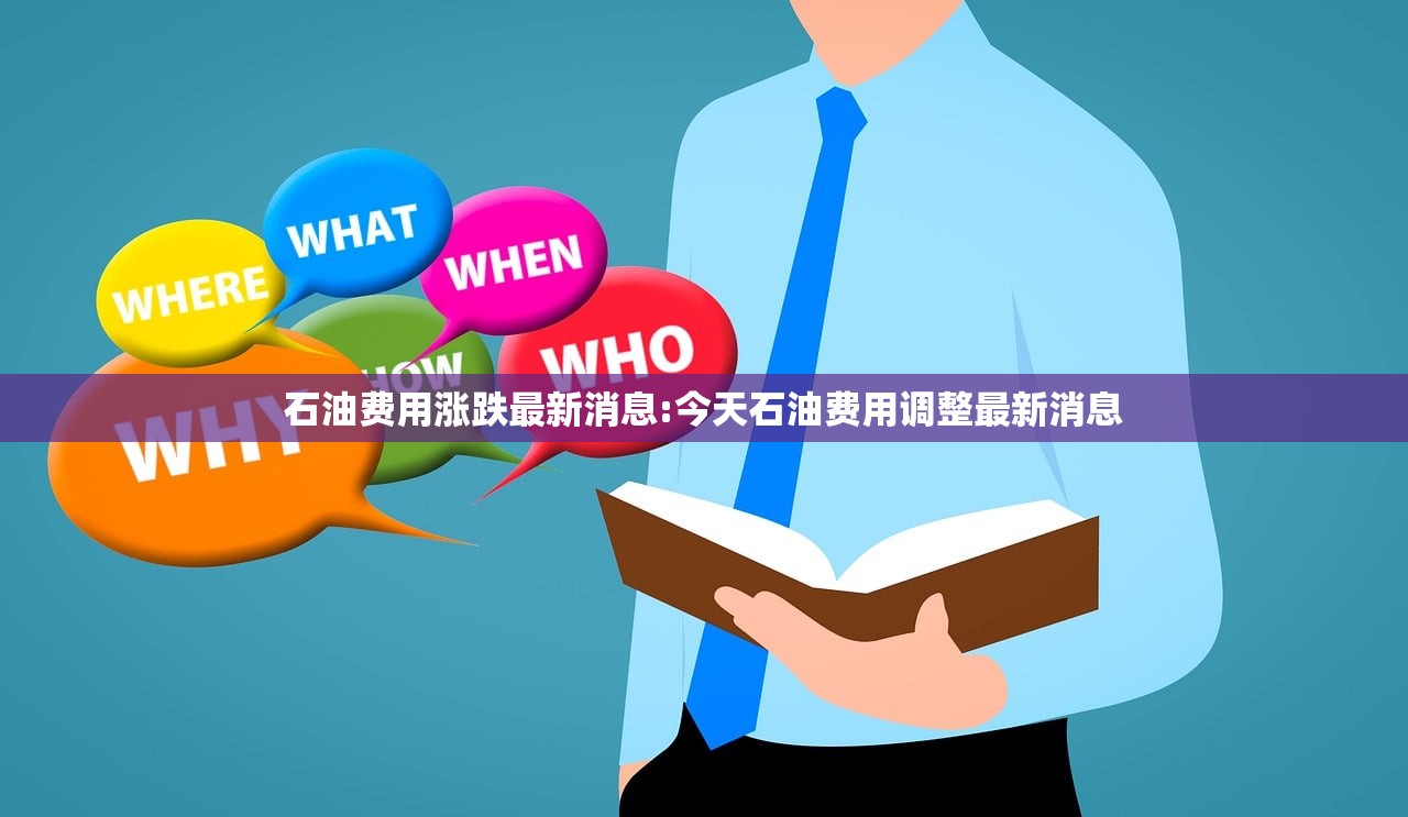 北京疫情最新信息/北京疫情最新情况官方数据