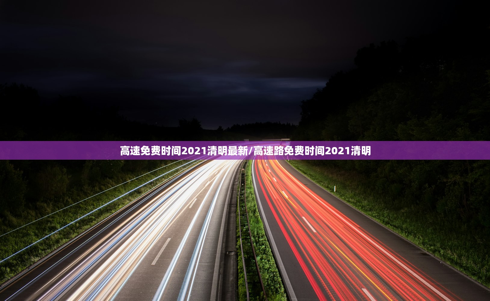 单日新增超2000吉林疫情5点释疑/吉林疫情日增加情况