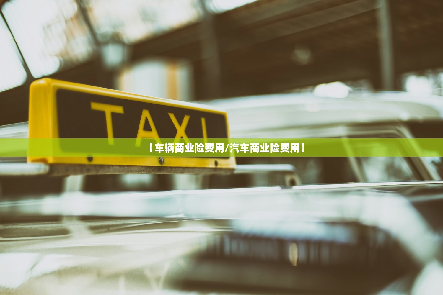 河南的最新疫情消息（河南最新疫情最新数据）