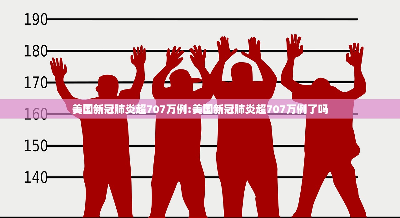 教程更新!：微乐保皇怎么开挂”(透视)其实确实有挂