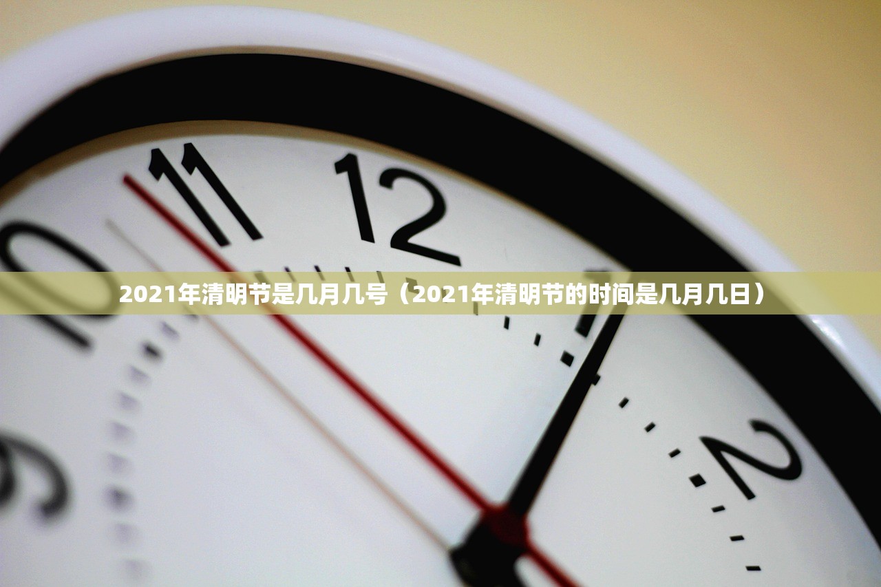 【上海新增一个中风险地区/最新上海中风险地区有哪些】
