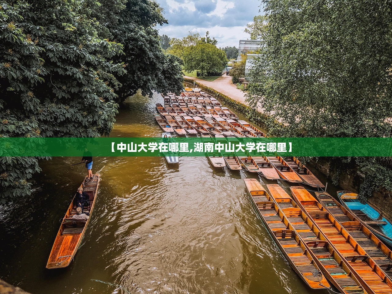 广州现新冠疑似病例:广州现新冠疑似病例详情