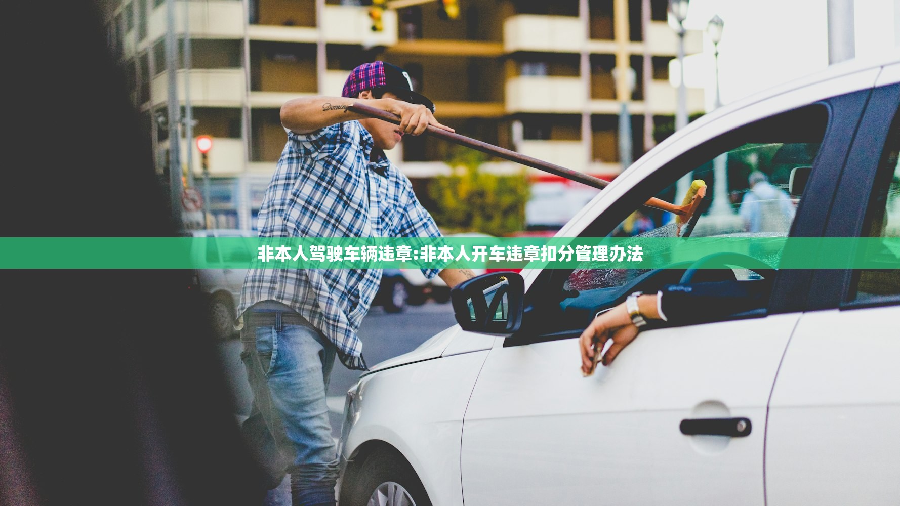 【协会是营利还是非营利组织,协会是盈利单位吗】