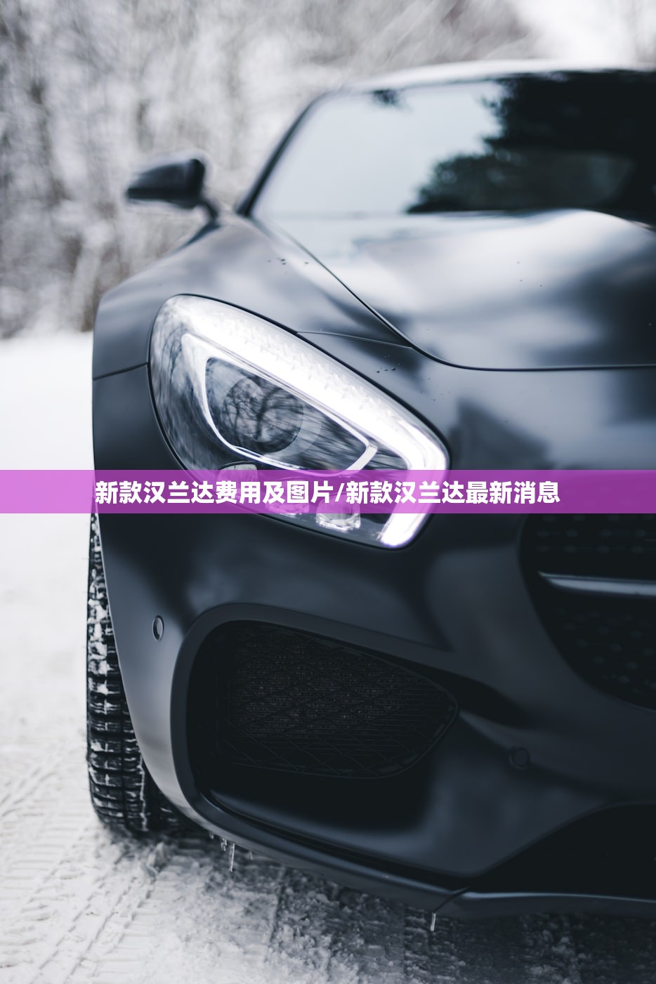 【杭州样板房装修/杭州样板房需要摇号吗】