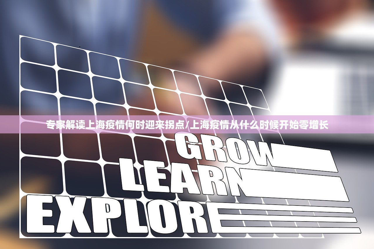 【本轮疫情已涉7省份,本轮疫情涉14省27市】