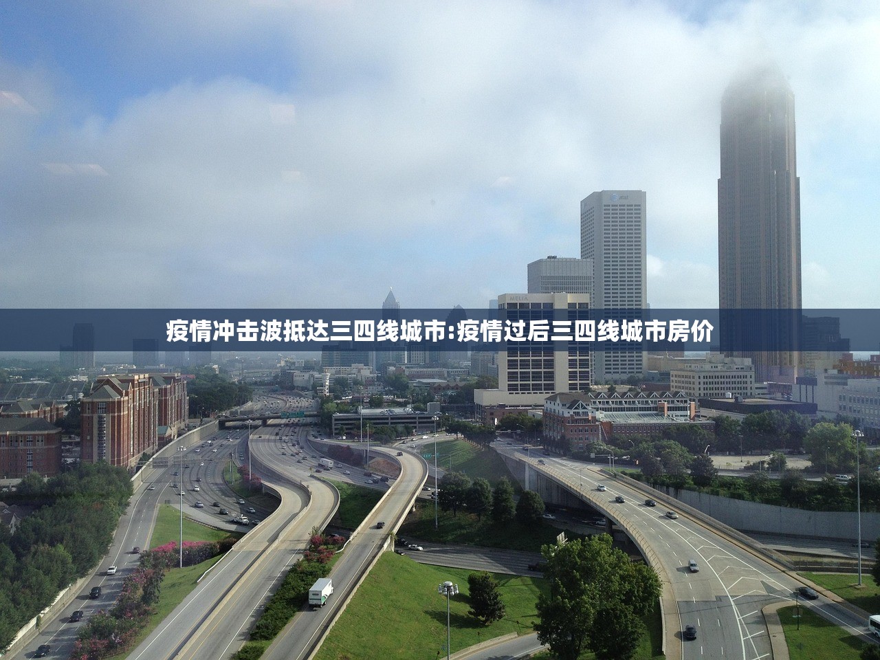广东新增1例本土确诊病例/广东新增1例本土确诊病例调整为中风险