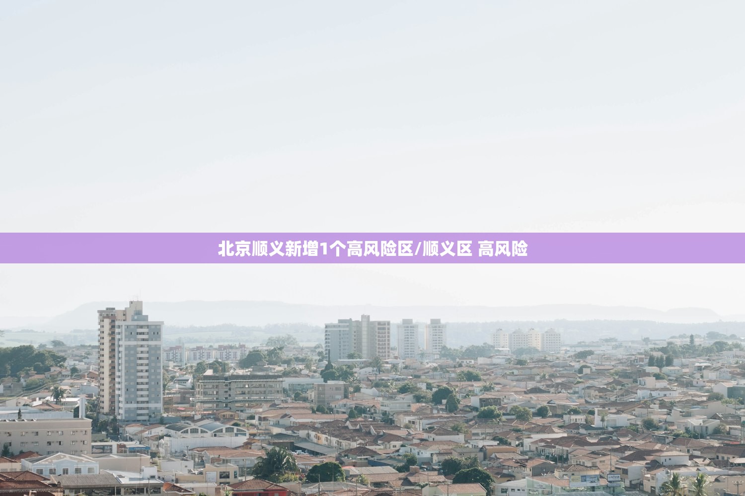 【31省份新增确诊22例,31省新增确诊22例人】
