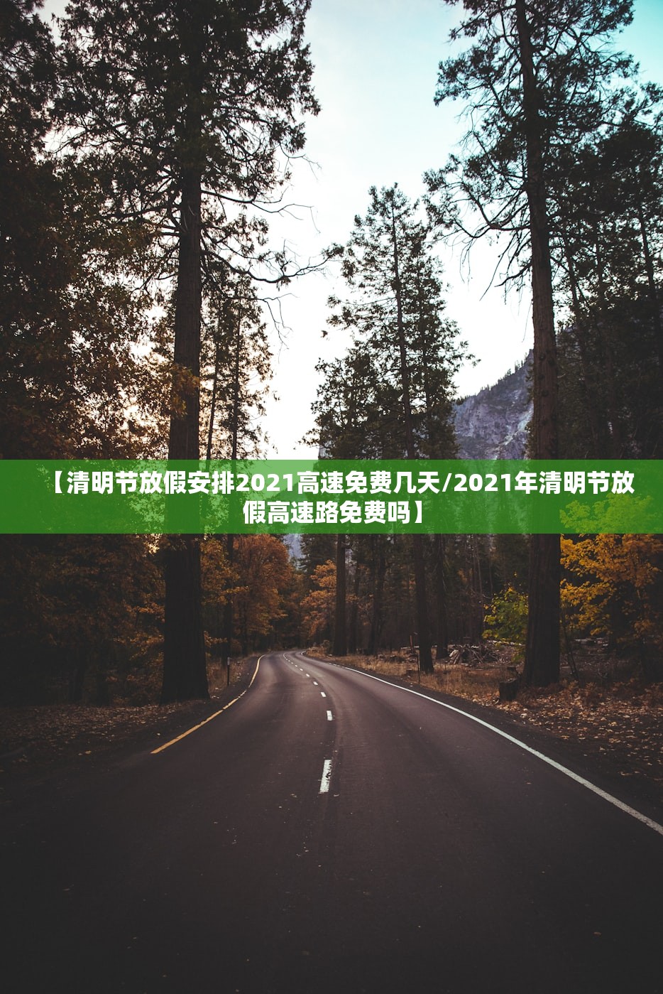 【卧室朝向,卧室朝向哪个方向比较好】