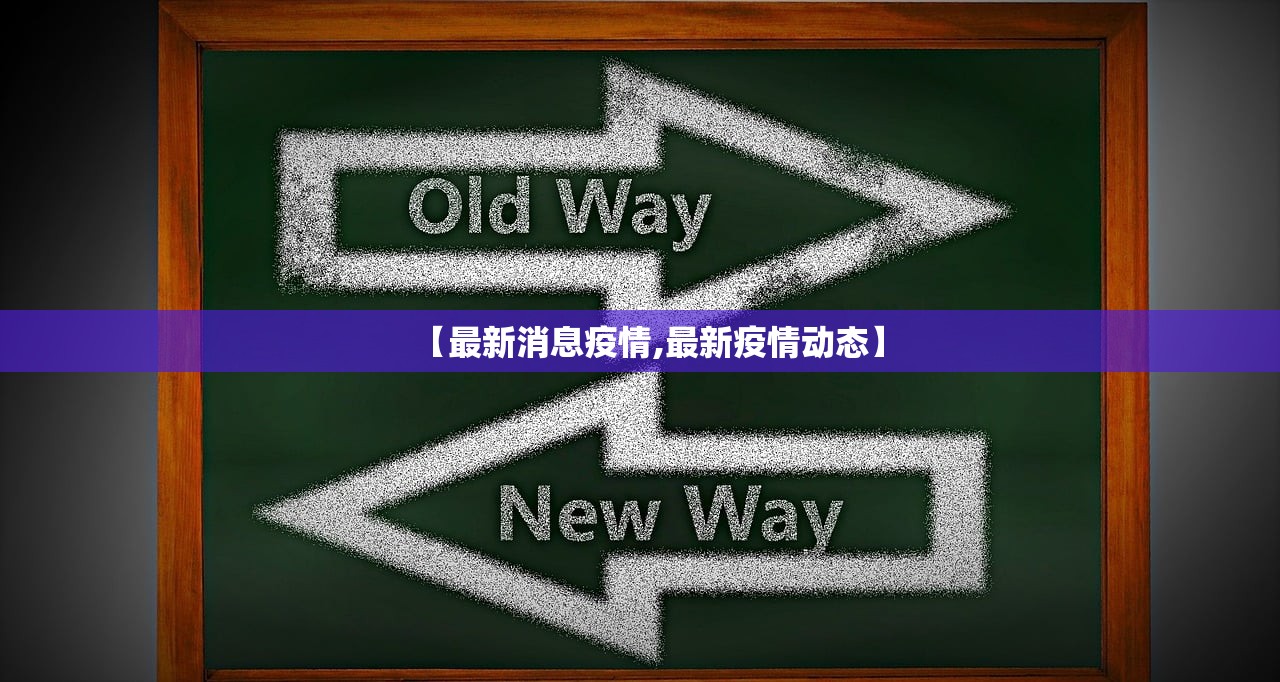 为何新增病例越来越多？上海回应（上海为什么新冠状病毒人数仍有增加）