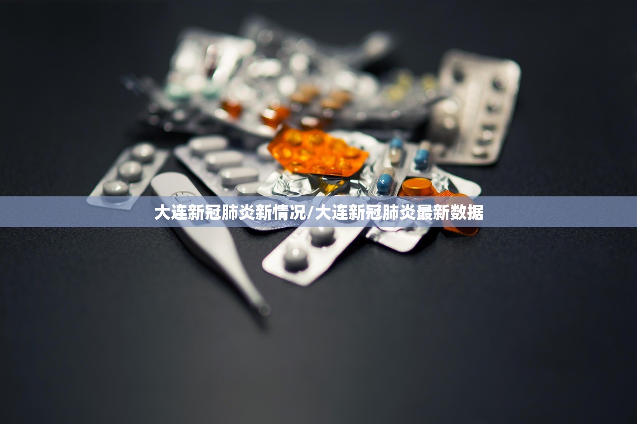 山大录取分数线/山大录取分数线历年变化趋势