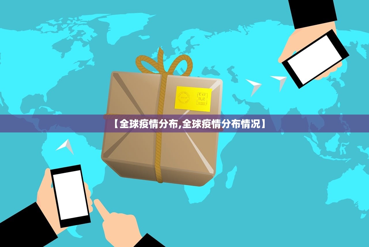 【宁波最新疫情情况,宁波疫情最新报道】