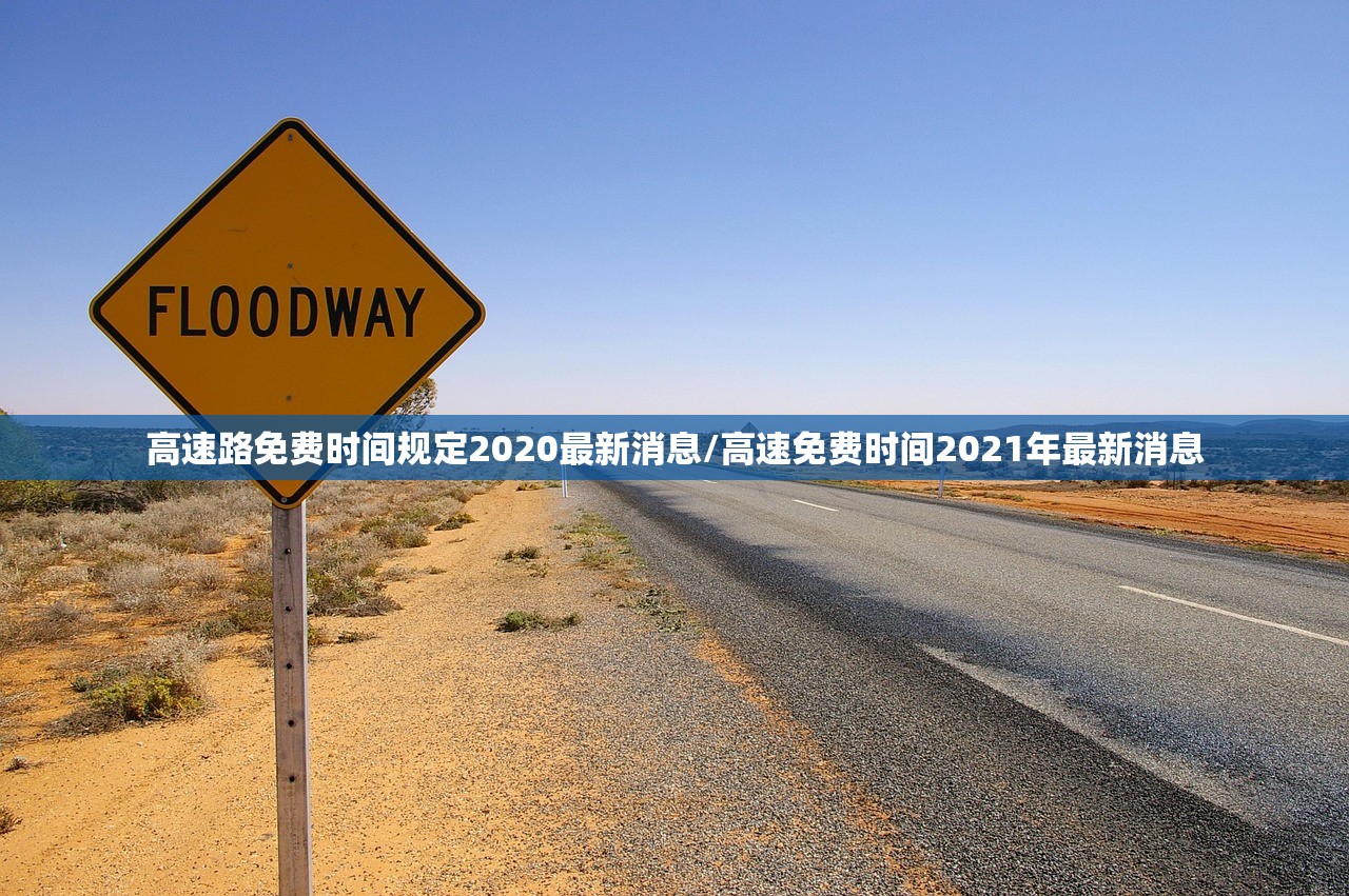 【上海新增本土感染者超2万例,上海新增本土病例行动轨迹】