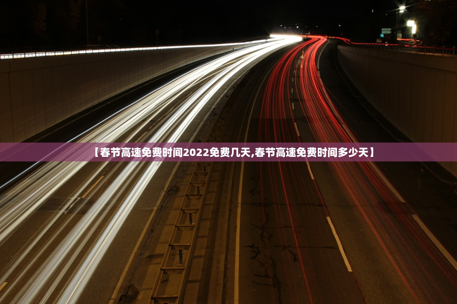 教程辅助!开心斗一番怎么开挂”科技辅助神器手机版