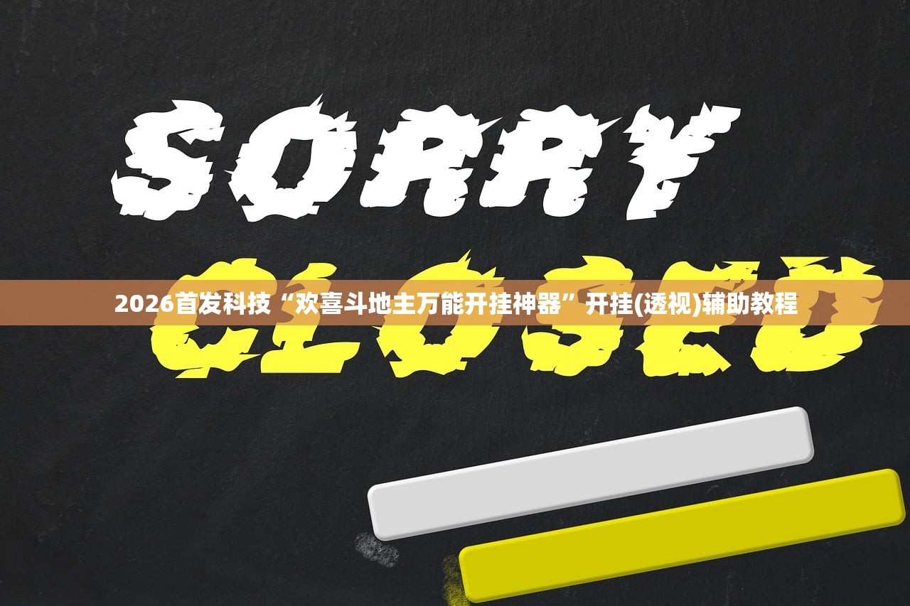 【北京新增确诊病例为小学生家长/北京一小学生家长确诊】