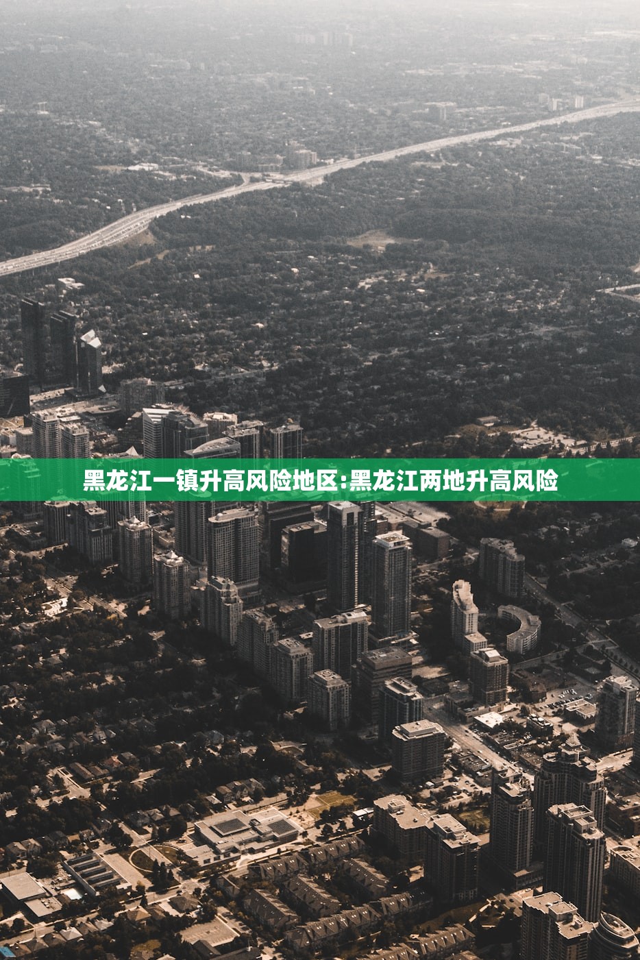 开挂辅助工具“超稳众娱透视是不是真的”(免费)开挂辅助教学(最新辅助开挂教程)