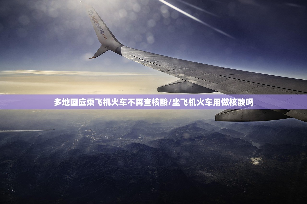 河南一地新增2例本土无症状（河南新增一例无症状感染人数疫情）