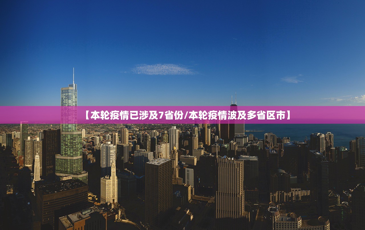 一键必胜“途游四川麻将可以买挂吗”开挂详细教程