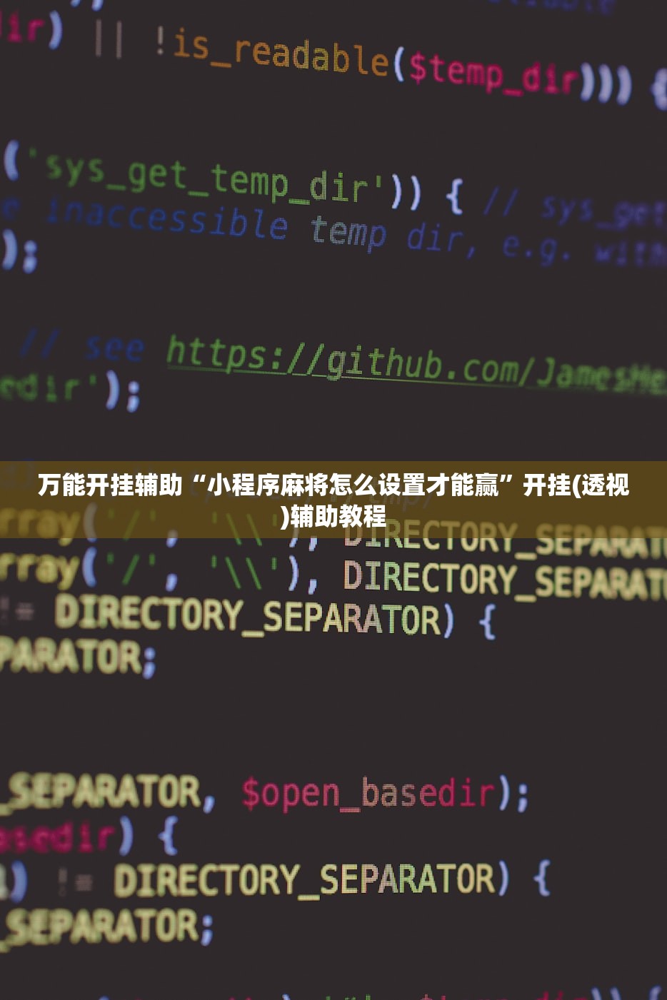 黑龙江新增22例确诊:黑龙江新增22例确诊 新闻