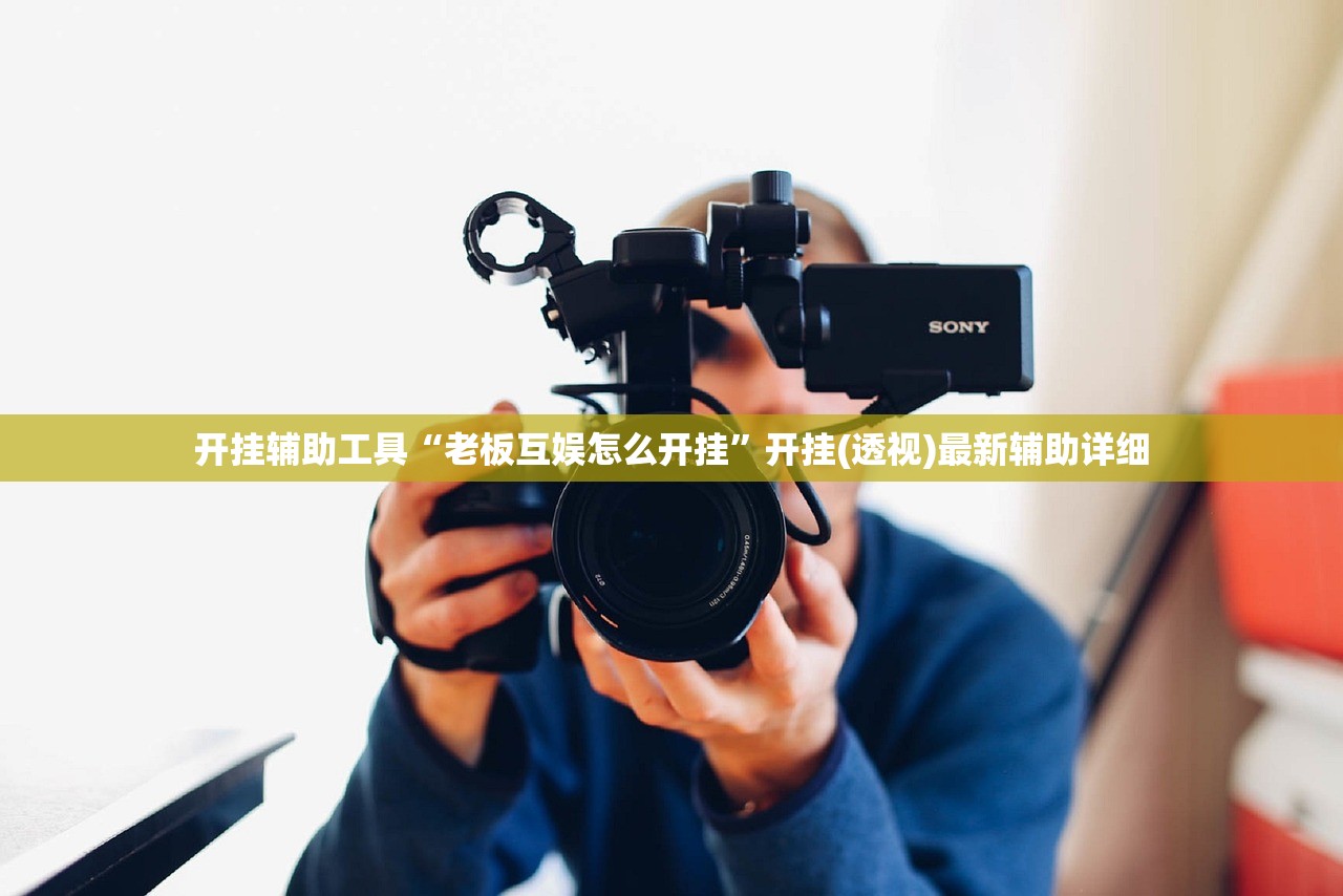 玩家必读“功夫麻将怎么开挂”开挂(透视)辅助教程