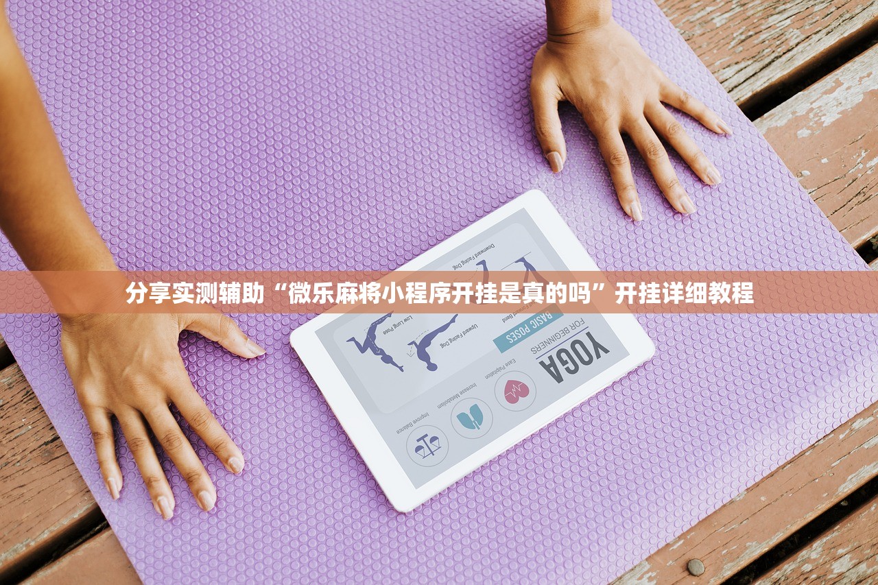 沈阳新增1例是哪的/沈阳新增本土确诊几例