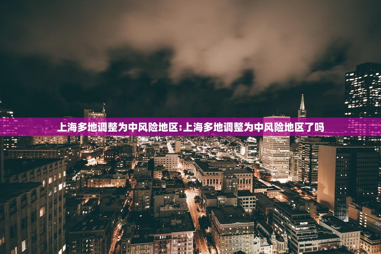 教程更新!：微乐北京麻将外卦辅助软件下载”详细分享装挂步骤