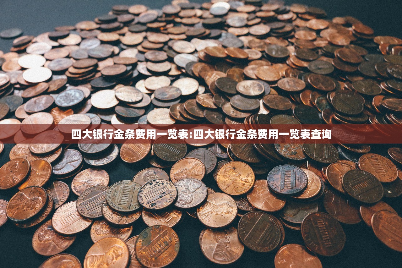 教程辅助!手机微乐河南麻将到底有没有挂”开挂(透视)辅助神器