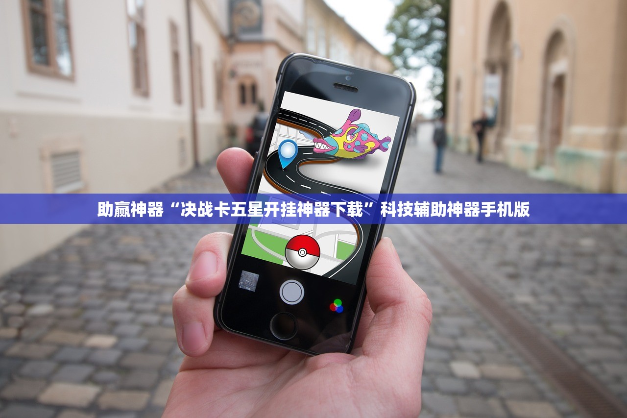一键必胜“微信小程序微乐陕西麻将万能开挂神器”开挂(透视)辅助神器
