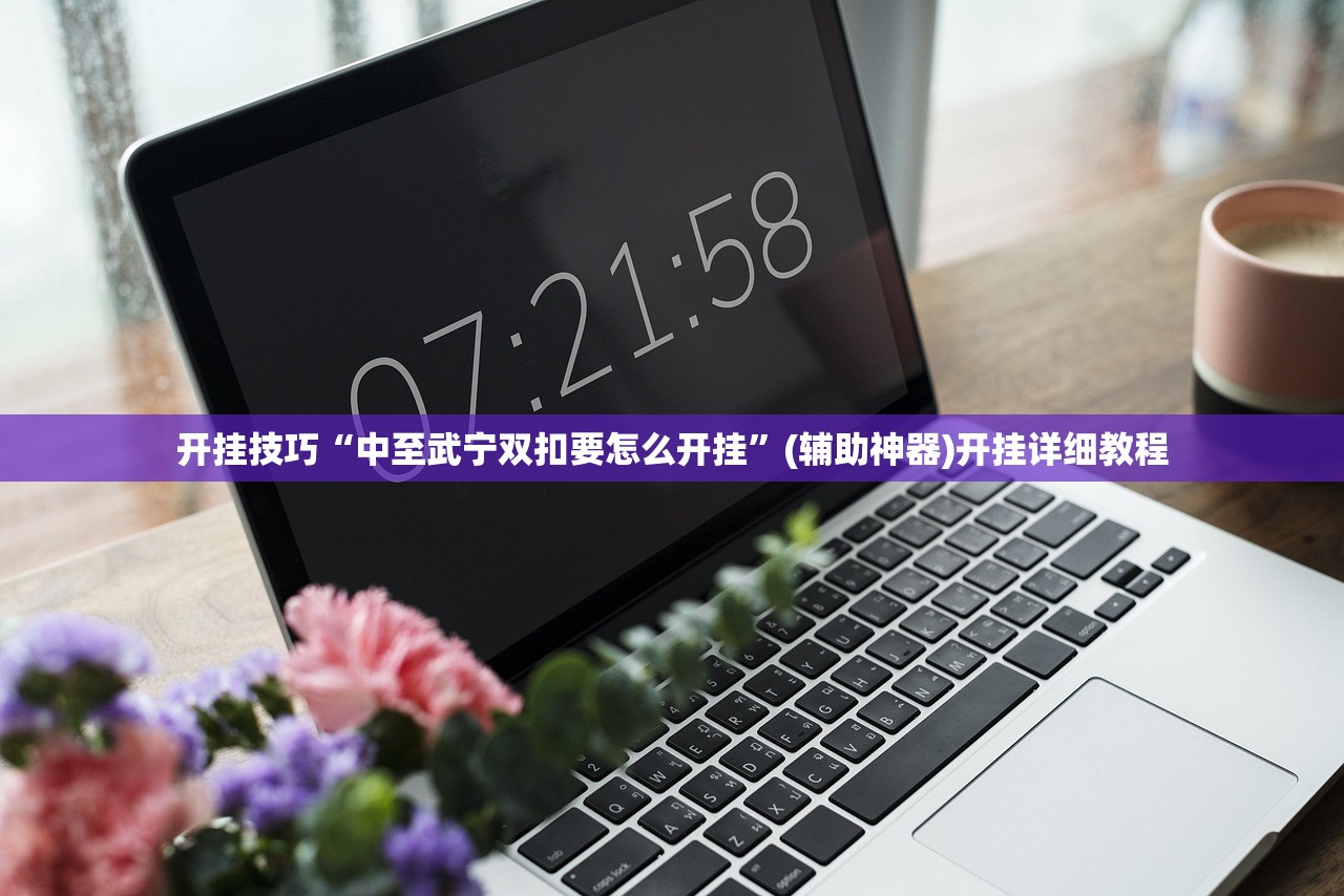 苏州昆山通报1例确诊病例密接者/苏州昆山通报一例
